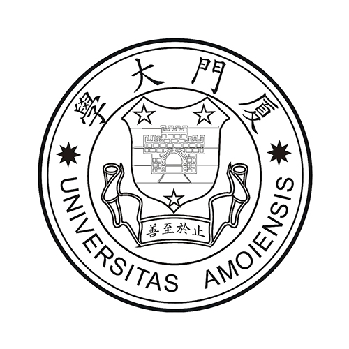 廈門大學(xué)